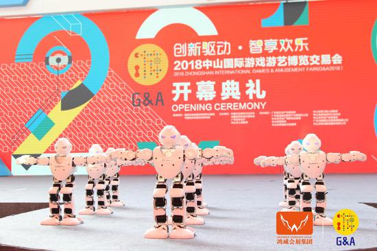 創(chuàng)新驅(qū)動，智享歡樂